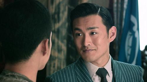 Wu Xin: The Monster Killer Season 2 Episode 20 - Episode 20