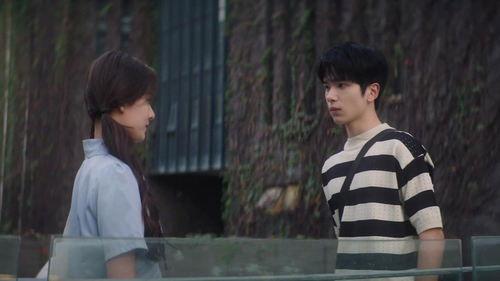 City of Romance Season 1 Episode 6 - Episode 6