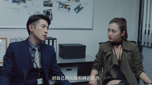 Background image for Episode 8