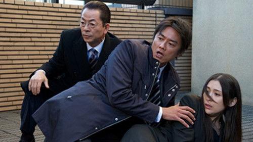 AIBOU: Tokyo Detective Duo Season 12 Episode 11 - Episode 11