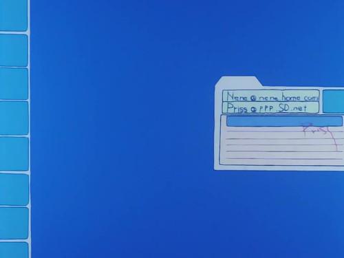 Background image for Fireball