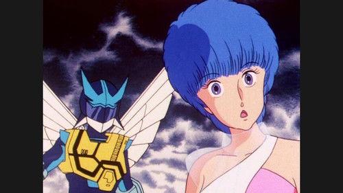 Dream Fighter Wingman Season 1 Episode 24 - Love Beckons In The Slippery Dreams of Yokohama