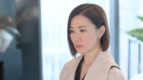 The QUEEN of News Season 2 Episode 5 - Episode 5