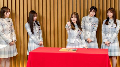 Let's Grow Up to Hinatazaka Season 2 Episode 3 - Episode 3