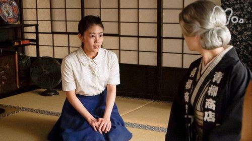 Toto Nee-chan Season 1 Episode 16 - Episode 16