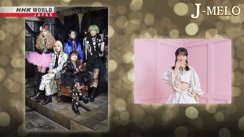 J-MELO Season 19 Episode 17 - Psycho le Cému and Miyamoto Karin