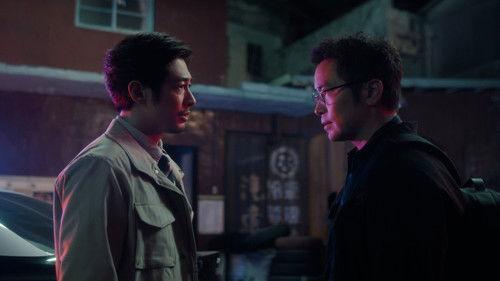 The Victims' Game Season 2 Episode 3 - Episode 3