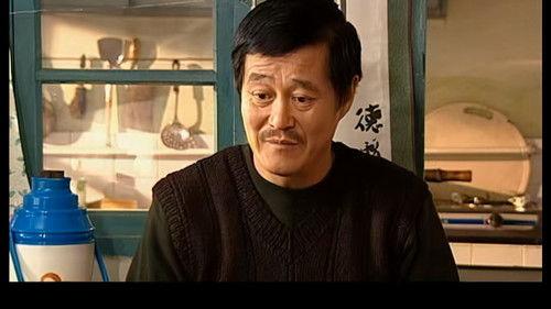 Ma Dashuai Season 1 Episode 11 - Episode 11