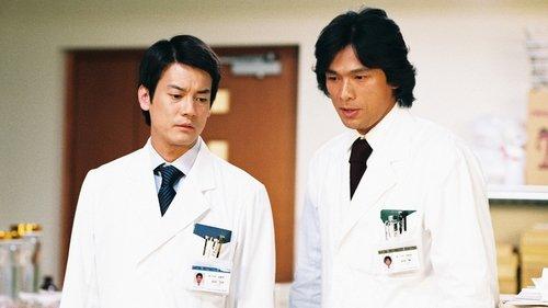 The Great White Tower Season 1 Episode 5 - Episode 5