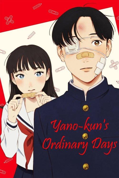 Yano-kun's Ordinary Days poster