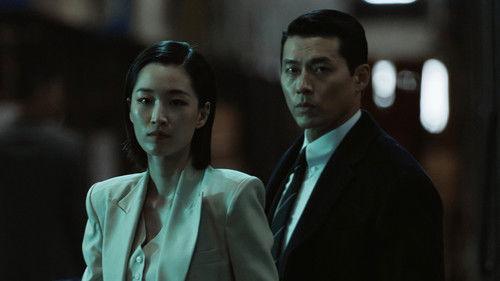 Made in Korea Season 1 Episode 4 - Episode 4
