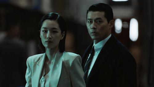 Made in Korea Season 1 Episode 4 - Episode 4