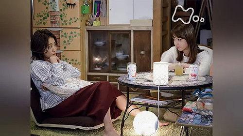 undefined Season 1 Episode 6 - Episode 6