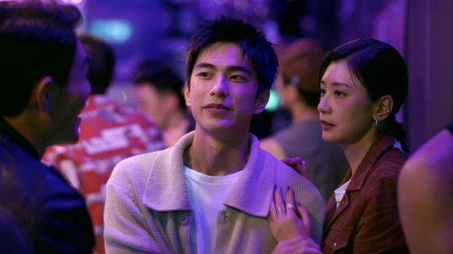 undefined Season 1 Episode 10 - Based on True Events