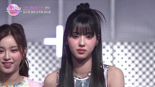 I-LAND Season 2 Episode 8 - Episode 8