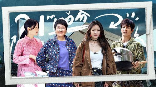 Divas Hit the Road Season 4 Episode 10 - Episode 10