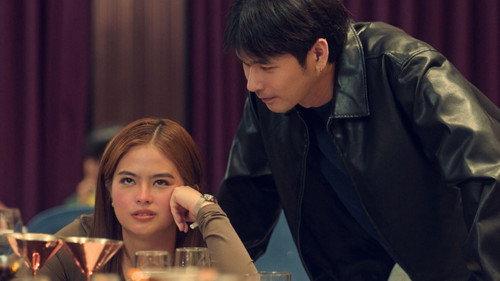 Golden Scenery of Tomorrow Season 1 Episode 17 - The Nearness Of  You