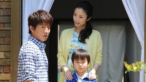 I'm Home Season 1 Episode 6 - Key 6