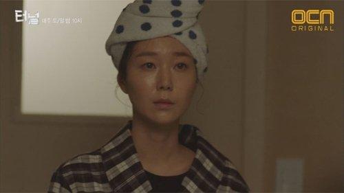 Tunnel Season 1 Episode 4 - Episode 4