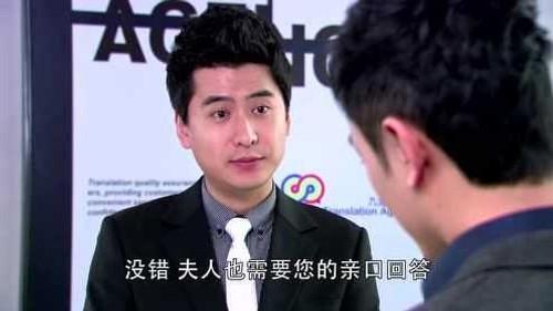 Remembering Lichuan Season 1 Episode 13 - Episode 13