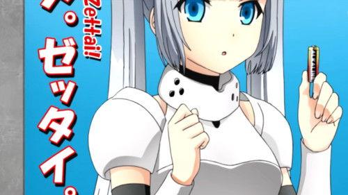 Miss Monochrome - The Animation Season 3 Episode 3 - Mister