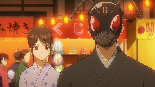 Gintama Season 7 Episode 20 - Love is a Roach Motel