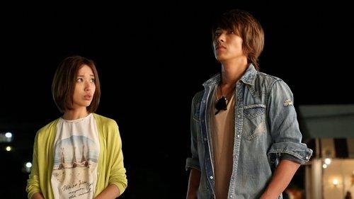 Summer Nude Season 1 Episode 4 - I've Fallen in Love with Him, Haven't I?