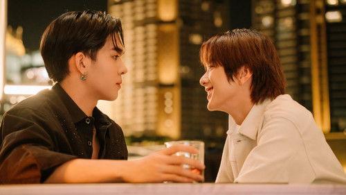 Your Sky Season 1 Episode 8 - Episode 8