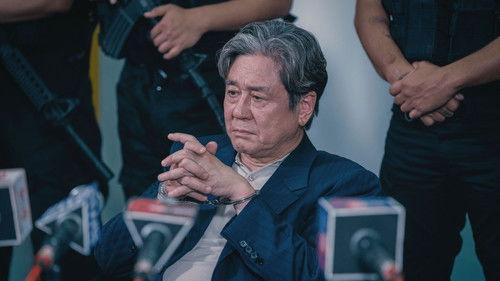 Big Bet Season 2 Episode 4 - Framed