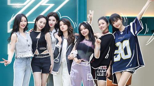 Ride the Wind Season 5 Episode 19 - EP9-2