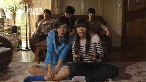 Reply 1997 Season 1 Episode 1 - Eighteen