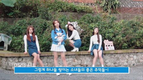 LOONA TV Season 4 Episode 18 - Episode 76 - YeoJin