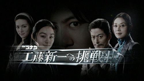 Key West Season 1 Episode 11 - Compadres