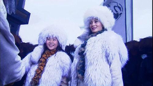 The Heaven Sword and Dragon Saber Season 1 Episode 5 - Episode 5