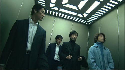 Security Police Season 1 Episode 6 - Seize the Assassins