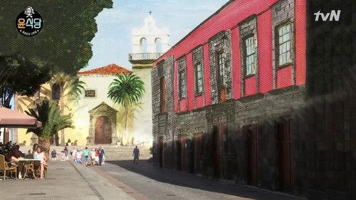 Youn's Kitchen Season 2 Episode 10 - Episode 10