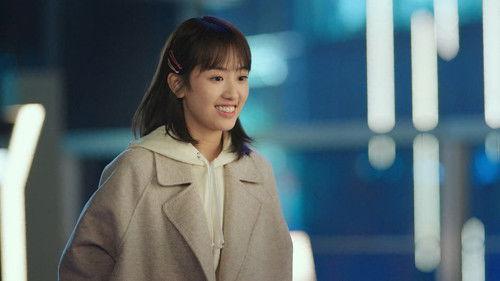 Hello Mr. Gu Season 1 Episode 12 - Episode 12