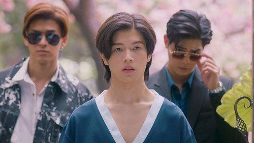 Love Stage!! Season 1 Episode 3 - Episode 3