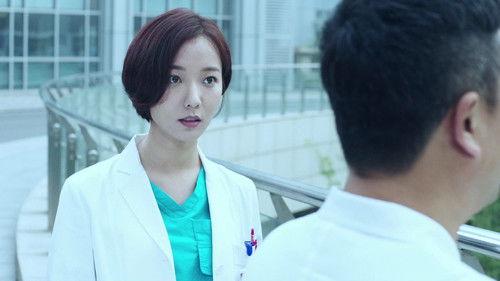 ER Doctors Season 1 Episode 14 - Episode 14