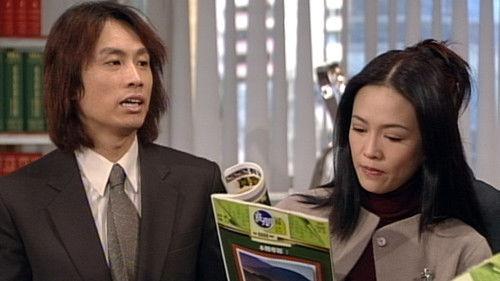 War of the Genders Season 1 Episode 15 - Episode 15