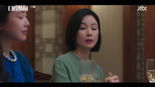 Agency Season 1 Episode 9 - The Ones Who Make Miracles