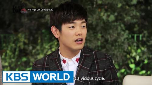 After School's Beauty Bible Season 2 Episode 10 - Episode 10