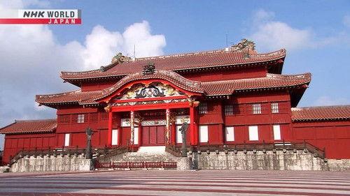 Japanology Plus Season 9 Episode 16 - Okinawa: The Reconstruction of Shuri Castle