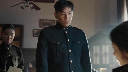 In the Name of the Brother Season 1 Episode 4 - Episode 4