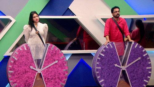 Bigg Boss Telugu Season 7 Episode 6 - Day 5: A Chance to Win the Powerastrap