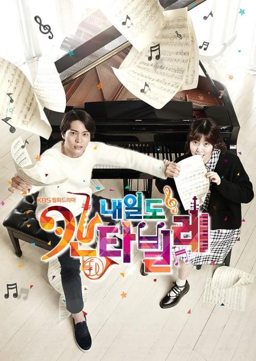Tomorrow's Cantabile poster