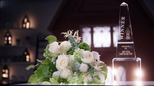 Best In Miniature Season 3 Episode 8 - Take It Outside -- The Finale