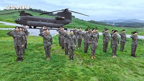 The Iron Squad Season 4 Episode 1 - Episode 1