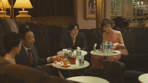 Re: The End of the Tiny World - Half a Year Later Season 1 Episode 2 - Episode 2