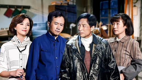 China in the Story Season 1 Episode 6 - Episode 6